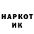 Метадон VHQ Ranmyk,