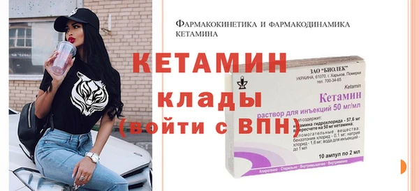сатива Абаза
