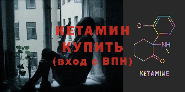 МДПВ Балахна
