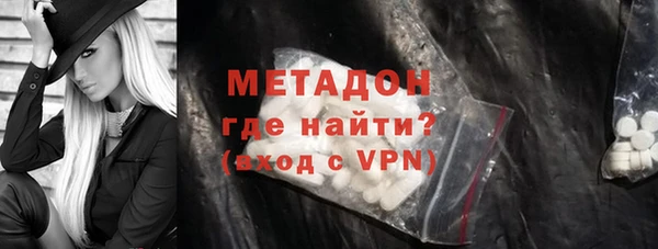 ГАЛЛЮЦИНОГЕННЫЕ ГРИБЫ Алексин