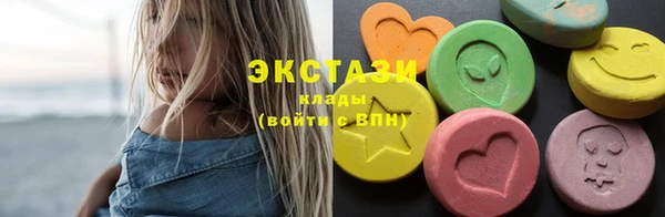 синтетический гашиш Алексеевка