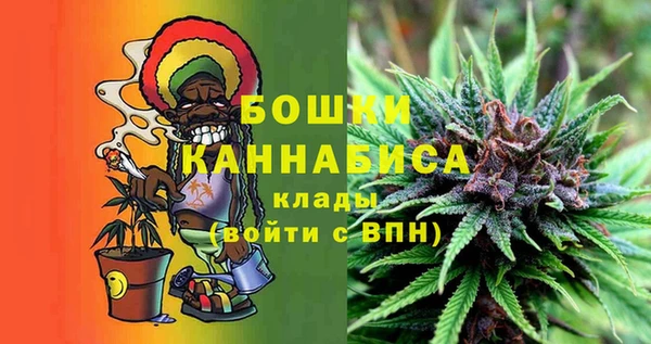 синтетический гашиш Алексеевка