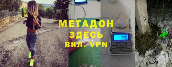 ГАЛЛЮЦИНОГЕННЫЕ ГРИБЫ Алексин