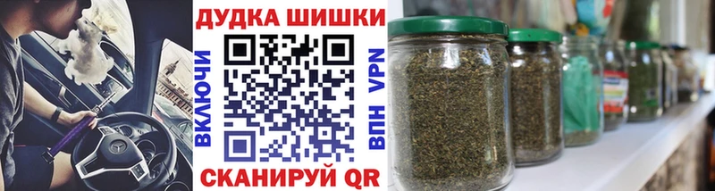 Марихуана OG Kush  Черноголовка 